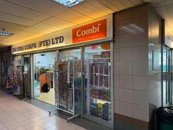 Textile Centre (D7), Shop House #558232961